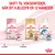 Skift til voksenfoder, når dit kæledyr er 12 måneder. Royal Canin Kitten og Adult kattefoder vist med poser og dåser. Markering ved 4 og 12 måneder.