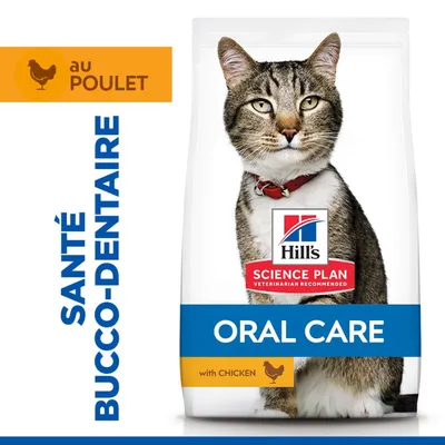 Hill's Science Plan Oral Care au poulet. Santé bucco-dentaire. Emballage avec chat et mention de la santé dentaire.