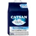 Catsan Hygiene Plus Cat Litter