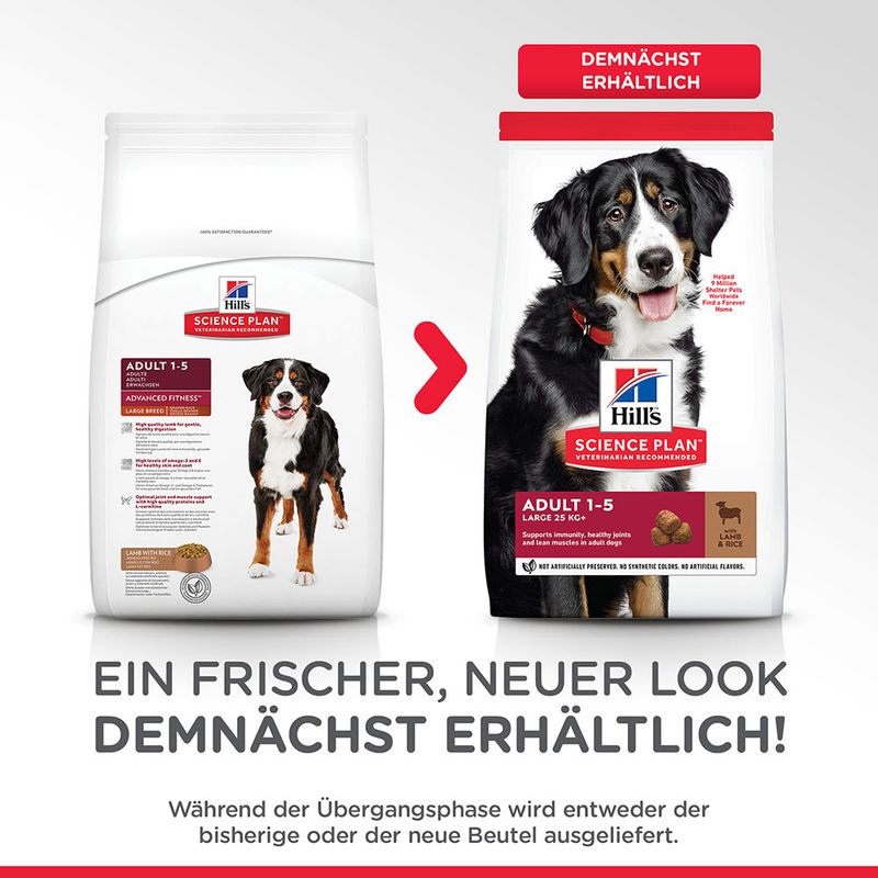 Hill's Science Plan Adult 1-5 Large Breed с ягнёнком и рисом, старая и новая упаковка. Надпись: «Скоро в продаже» (на немецком языке).