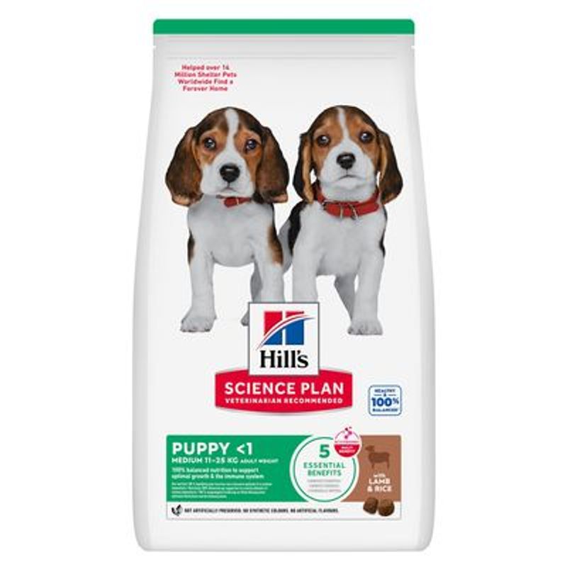 Hill's Science Plan Puppy <1 Medium с агнешко и ориз