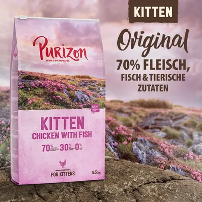 Πακέτο Δοκιμής Purizon 2 x 400 g