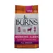 Burns Working Alert Assistance - Lamb & Brown Rice