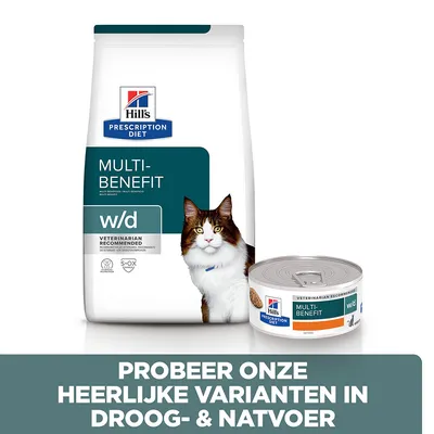 Hill's Prescription Diet Multi-Benefit w/d kattenvoer, droog- en natvoer verpakking met kat. Tekst: Probeer onze heerlijke varianten in droog- & natvoer.