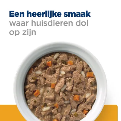 Een heerlijke smaak waar huisdieren dol op zijn. Kom met natvoer, zichtbaar stukjes vlees, wortel en rijst.