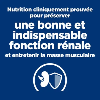 Nutrition cliniquement prouvée pour préserver une bonne et indispensable fonction rénale et entretenir la masse musculaire. Illustration d’un rein et d’un bouclier.