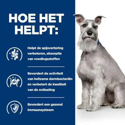 HOE HET HELPT: Helpt de spijsvertering verbeteren, absorptie van voedingsstoffen. Bevordert activiteit van heilzame darmbacteriën en kwaliteit van ontlasting. Gezond immuunsysteem.