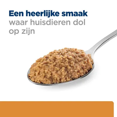 Tekst: 'Een heerlijke smaak waar huisdieren dol op zijn' met een lepel natvoer.