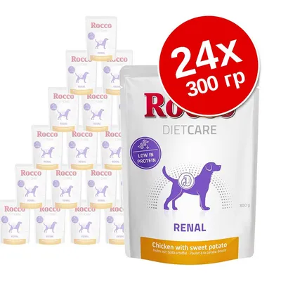 Rocco Diet Care Renal, 24×300 г, курица с бататом, надпись Low in Protein на упаковке. Корм для собак в пакетах.