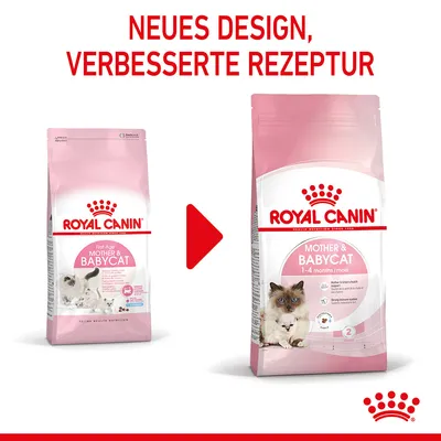 Royal Canin Mother & Babycat корм для кошек, новый дизайн и улучшенная рецептура для котят 1-4 месяцев. Сравнение старой и новой упаковки.