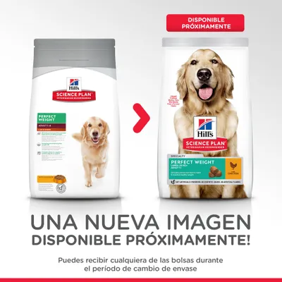 Comparación de dos envases de Hill's Science Plan Perfect Weight para perros, con aviso: 'UNA NUEVA IMAGEN DISPONIBLE PRÓXIMAMENTE'. Puede recibirse cualquiera durante el cambio.