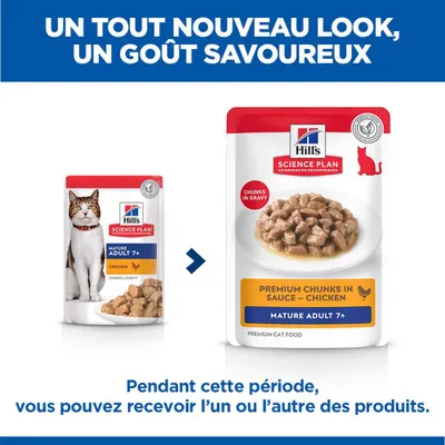 Hill's Science Plan Mature Adulte 7+ Poulet nourriture pour chat : Changement d'emballage, vous recevrez soit l'ancien, soit le nouveau design. Morceaux premium en sauce – poulet. Hill's Science Plan Mature Adulte 7+ Poulet nourriture pour chat : Changement d'emballage, vous recevrez soit l'ancien, soit le nouveau design. Morceaux premium en sauce – poulet.