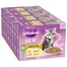 Whiskas Junior buste 12 x 85 g