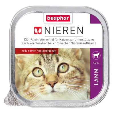beaphar Nieren Diät-Alleinfuttermittel für Katzen zur Unterstützung der Nierenfunktion bei chronischer Niereninsuffizienz, reduzierter Phosphorgehalt, Sorte Lamm.