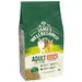 James Wellbeloved Adult Cat Hypoallergenic - Chicken