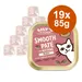 Lily's Kitchen Kitten Smooth Paté Selection 19 x 85 g