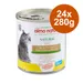 Sparpaket Almo Nature HFC Natural 24 x 280 g