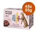 Økonomipakke PrimaCat Classic i gelé 48 x 85 g