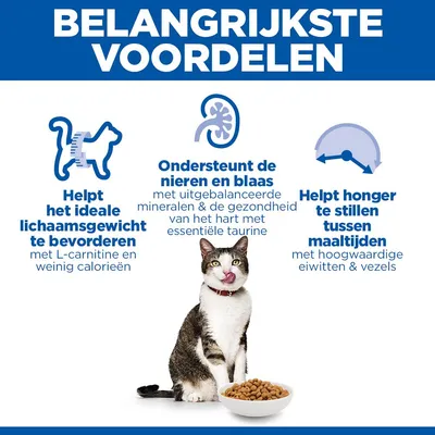 Hill's Science Plan Mature Adult 7+ Active Longevity Light met Kip