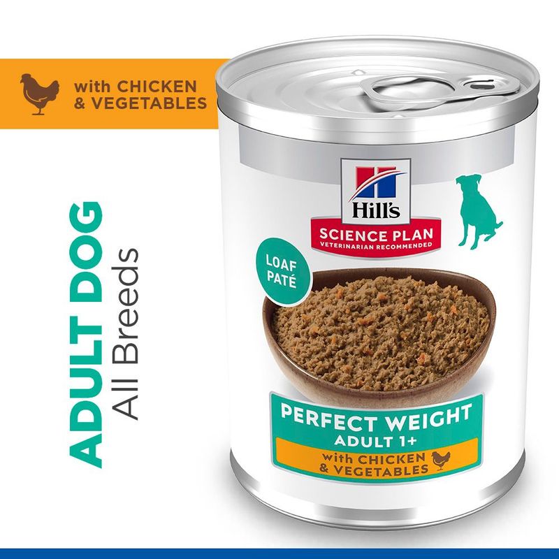 Hill's Science Plan Adult 1+ Perfect Weight с пиле и зеленчуци