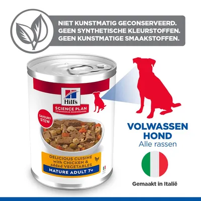 Hill's Science Plan Mature Adult Ragout met Kip & Groenten Hill's Science Plan Mature Adult Ragout met Kip & Groenten