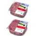 proCani BARF-Paket Rind & Geflügel