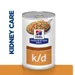 Hill's Prescription Diet k/d Kidney Care
