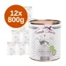 Terra Canis Hypoallergen 12 x 800 g