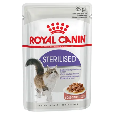 Royal Canin Sterilised, märkäruoka steriloiduille aikuisille kissoille, 85 g, pieniä paloja kastikkeessa.