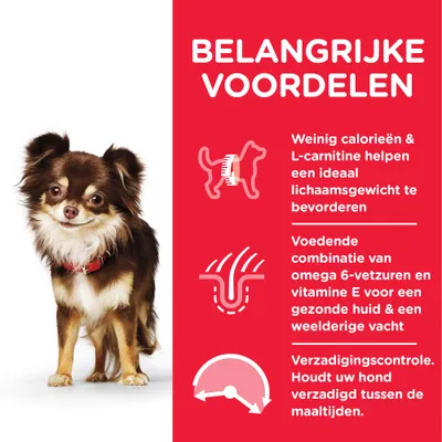 BELANGRIJKE VOORDELEN: Weinig calorieën & L-carnitine helpen een ideaal lichaamsgewicht te bevorderen. Omega 6-vetzuren en vitamine E voor huid & vacht. Verzadigingscontrole.