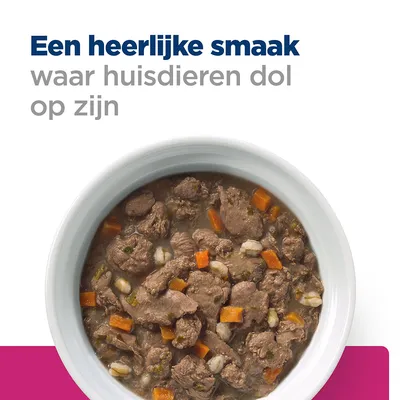 Een heerlijke smaak waar huisdieren dol op zijn. Kom met natvoer, zichtbaar vlees, wortelstukjes en granen in saus.