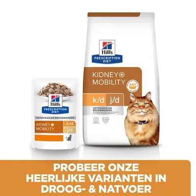 Hill's Prescription Diet Kidney+ Mobility k/d j/d kattenvoer, droog- en natvoer verpakking met kat. Tekst: Probeer onze heerlijke varianten in droog- & natvoer.
