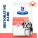 Hill's Prescription Diet On-Care with Chicken