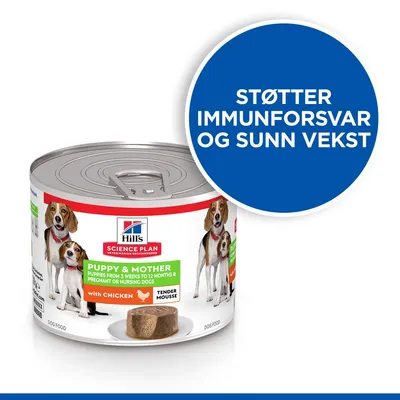 Hill's Science Plan  Puppy & Mother Tender Mousse