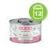 Lot Grau menu gourmand sans céréales 12 x 200 g pour chat