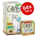 Økonomipakke: 64 x 100 g Mix-pakke Catessy bakker