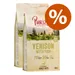 Πακέτο Δοκιμής Purizon 2 x 400 g