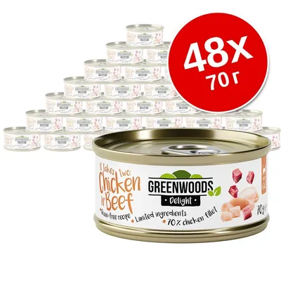 48 консерви Greenwoods Delight Chicken n' Beef, 70 г. Видими надписи: grain-free recipe, limited ingredients, 70% chicken fillet. Метална опаковка.