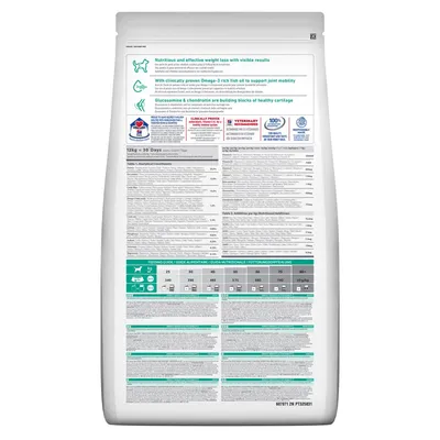 Product packaging showing feeding guide by weight, nutritional information, and claims including visible weight loss results, Omega-3 for joint mobility, and glucosamine for cartilage.
