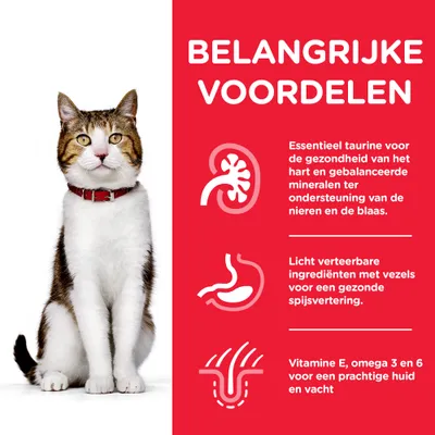 BELANGRIJKE VOORDELEN: Essentieel taurine voor hart, gebalanceerde mineralen voor nieren en blaas, licht verteerbare ingrediënten met vezels, vitamine E, omega 3 en 6 voor huid en vacht.