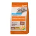 Nature's Variety Healthy Grains Puppy Medium/Maxi kylling