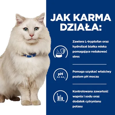 Jak karma działa: zawiera L-tryptofan i hydrolizat białka mleka, pomaga redukować stres, wspiera prawidłowe pH moczu 6,2–6,4, kontrolowana zawartość wapnia, sodu i cytrynian potasu.