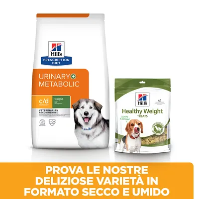 Hill's Prescription Diet Urinary + Metabolic c/d multicare per cani e Hill's Healthy Weight Treats. Testo: Prova le nostre deliziose varietà in formato secco e umido.
