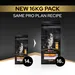 PURINA PRO PLAN Medium & Large Adult 7+ Age Defence