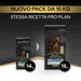 PURINA PRO PLAN Large Adult Athletic Sensitive Digestion Agnello & Riso