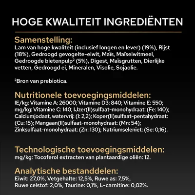 Samenstelling: lam, rijst, gevogelte-eiwit, maïs, bietenpulp, mineralen. Voedingsstoffen: eiwit 27%, vet 12,5%, ruwe as 7,5%, taurine 0,1%, L-carnitine 0,02%.