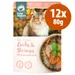 Pure Nature Cat Salmone & Gamberi Alimento umido per gatto