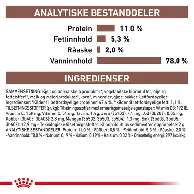 Royal Canin Veterinary Feline Gastrointestinal Kitten Ultra Soft mousse