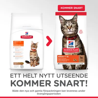 Hill's Science Plan Adult 1–6 kattmat med lamm, bild på gammal och ny förpackning. Text: 'Ett helt nytt utseende kommer snart!'. Båda kan levereras under övergångsperioden.