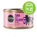 Lot Cosma Asia en gelée 12 x 85 g pour chat